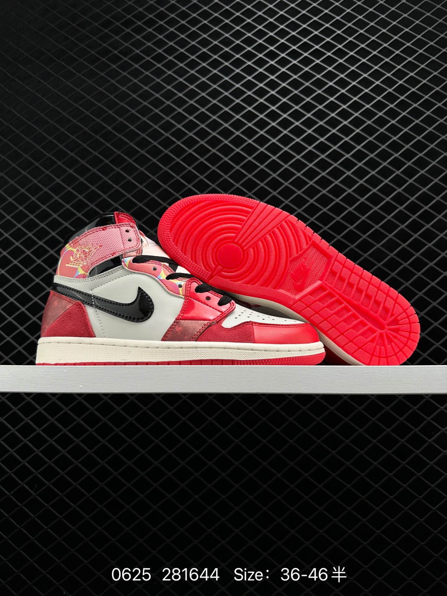 Air Jordan 1 High OG 